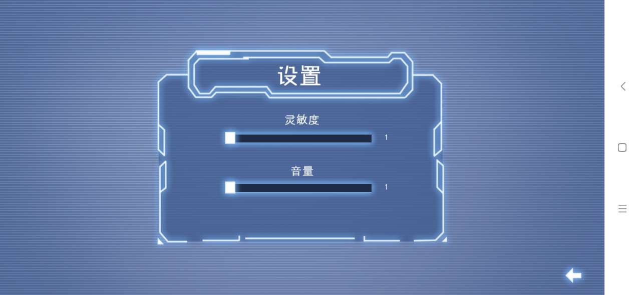 電子女孩模擬器最新版