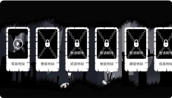 最新版本的恐怖迷霧之城游戲