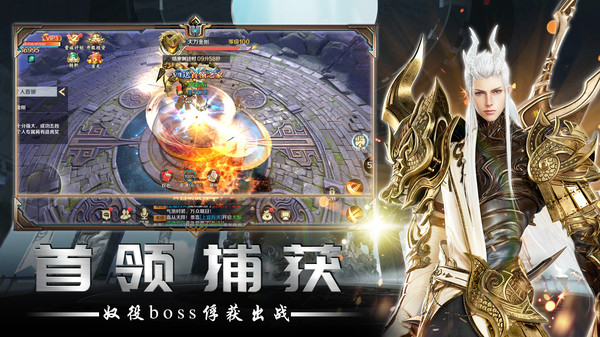 幻世契約官方版