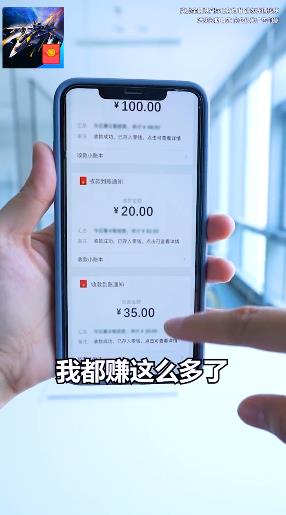 歡樂小飛機(jī)紅包游戲