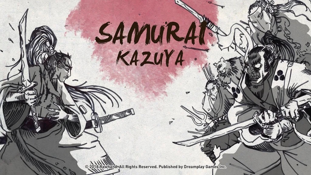 武士空竹：Kazuya官方版