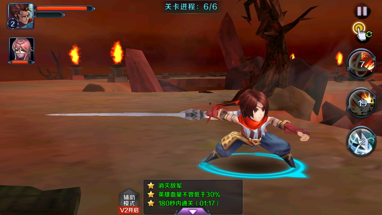 亡靈殺手外傳破解版