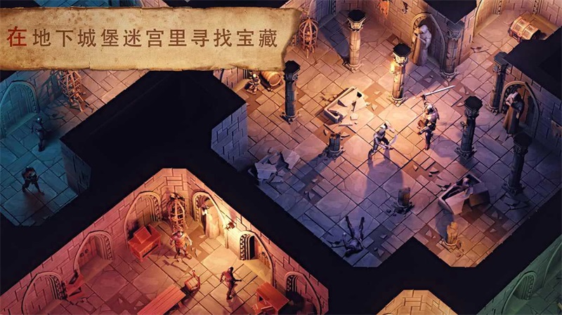 Grim Soul 黑暗幻想生存破解版最新版本