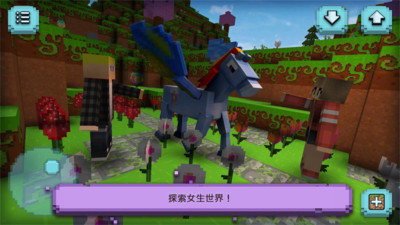 建造模擬器手游新版本