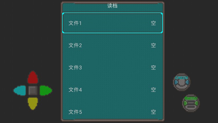 羊村黎明之光官方版
