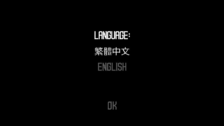霧城手游