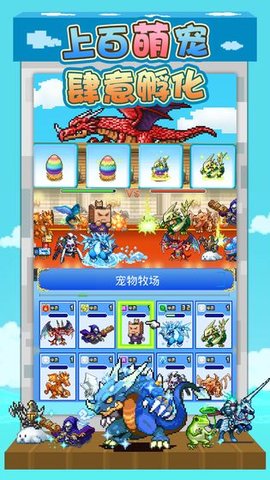 大航海探險物語修改器版