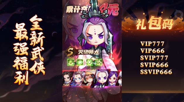 集卡王者手游新版本