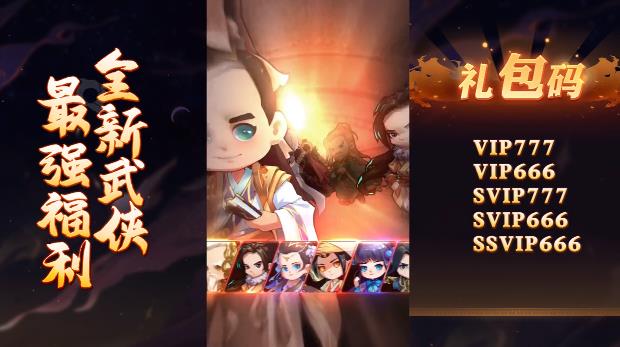 集卡王者手游新版本