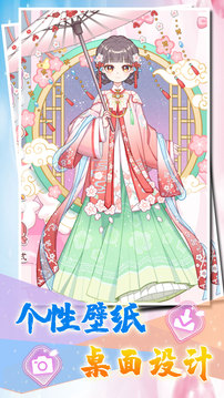小服裝店游戲官方版