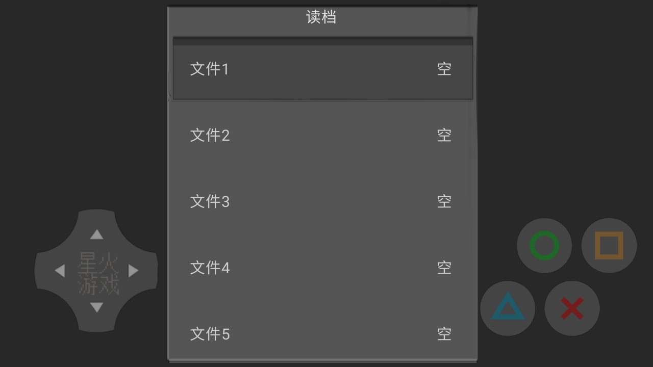 窮人模擬器1.2農(nóng)場(chǎng)版