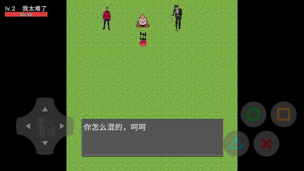 窮人模擬器1.2農(nóng)場(chǎng)版