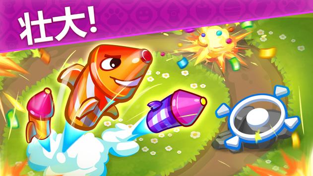 救援隊(duì)金幣破解版