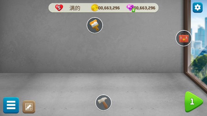 現(xiàn)代城市家居設(shè)計破解版