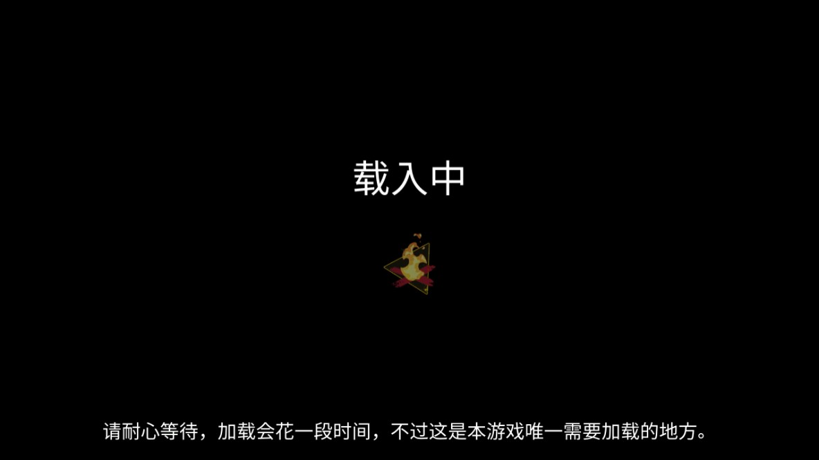 百慕大之死中文版