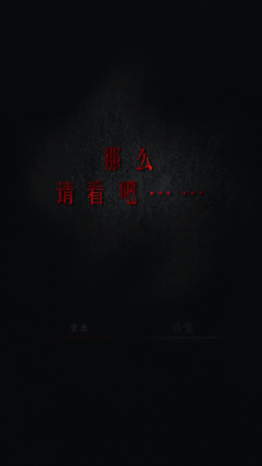 心靈照片中文版