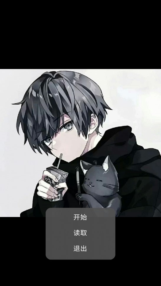 青鬼大作戰(zhàn)2正版