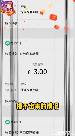 一起來擼串手游新版本