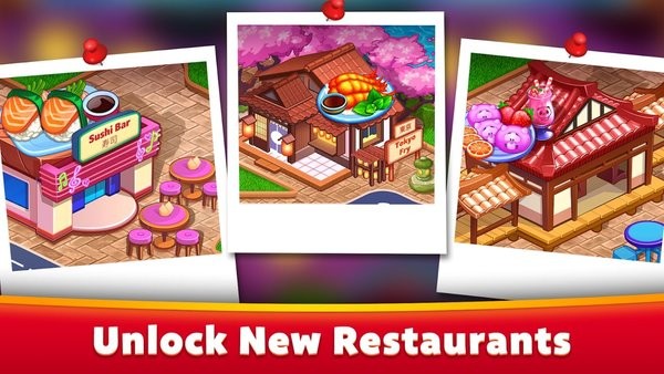 亞洲料理之星正式版