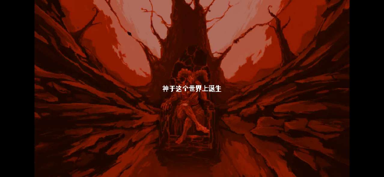 樹莓漿破解版