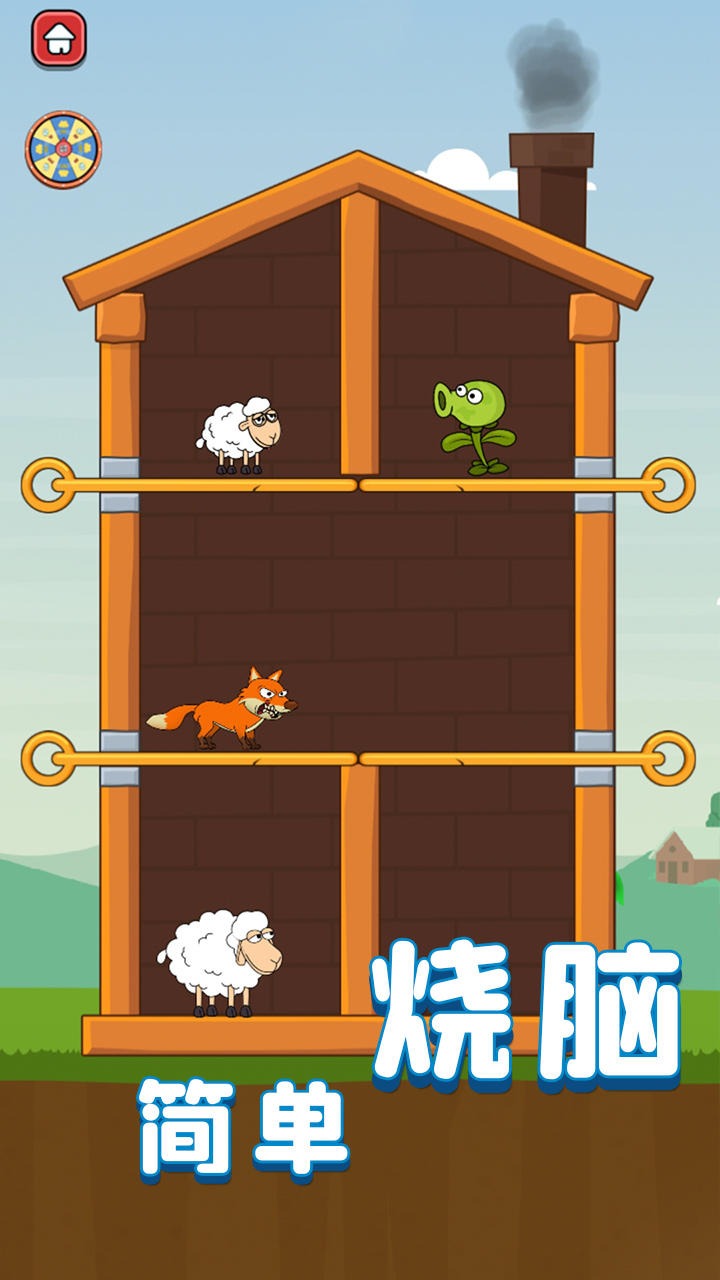 救救寶寶官方版