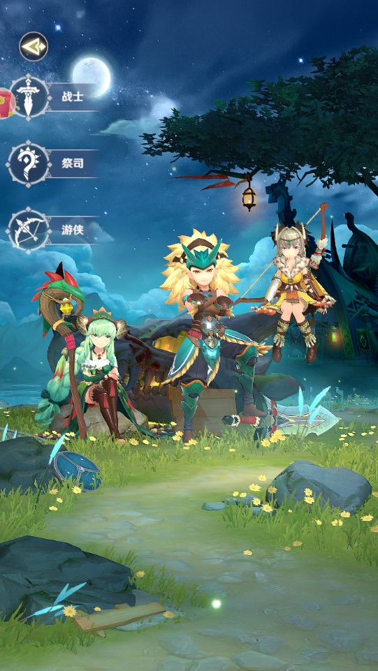 勇者闖魔城官方版
