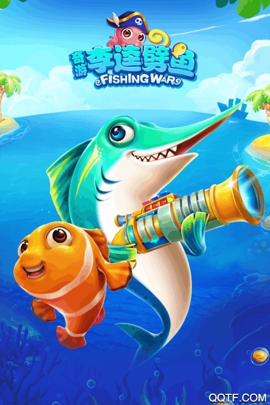 奇游李逵劈魚正品