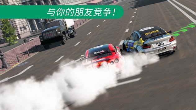 CarX漂移賽車2官方版
