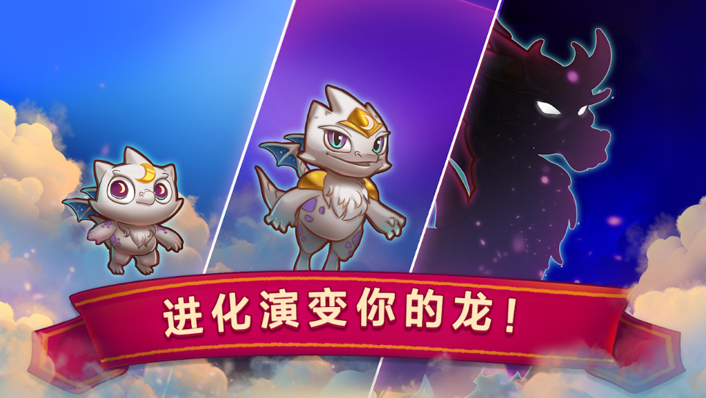 合成龍內置修改器版修改版