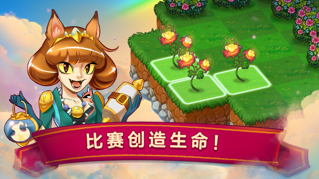 合成龍內置修改器版修改版