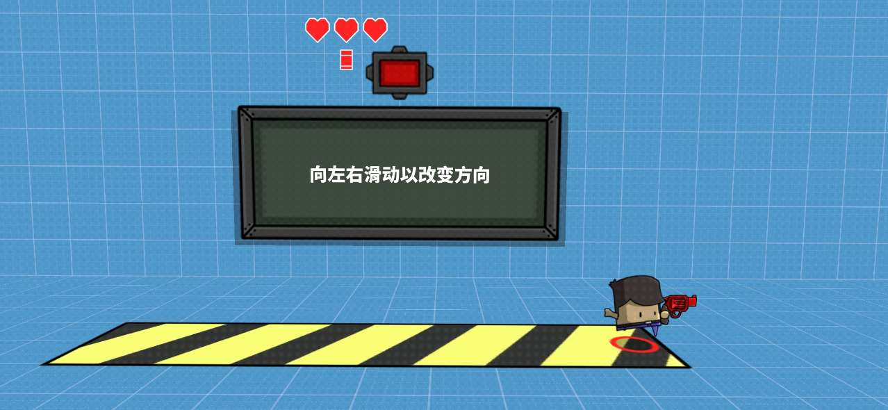 罪惡對戰(zhàn)競技場正式版