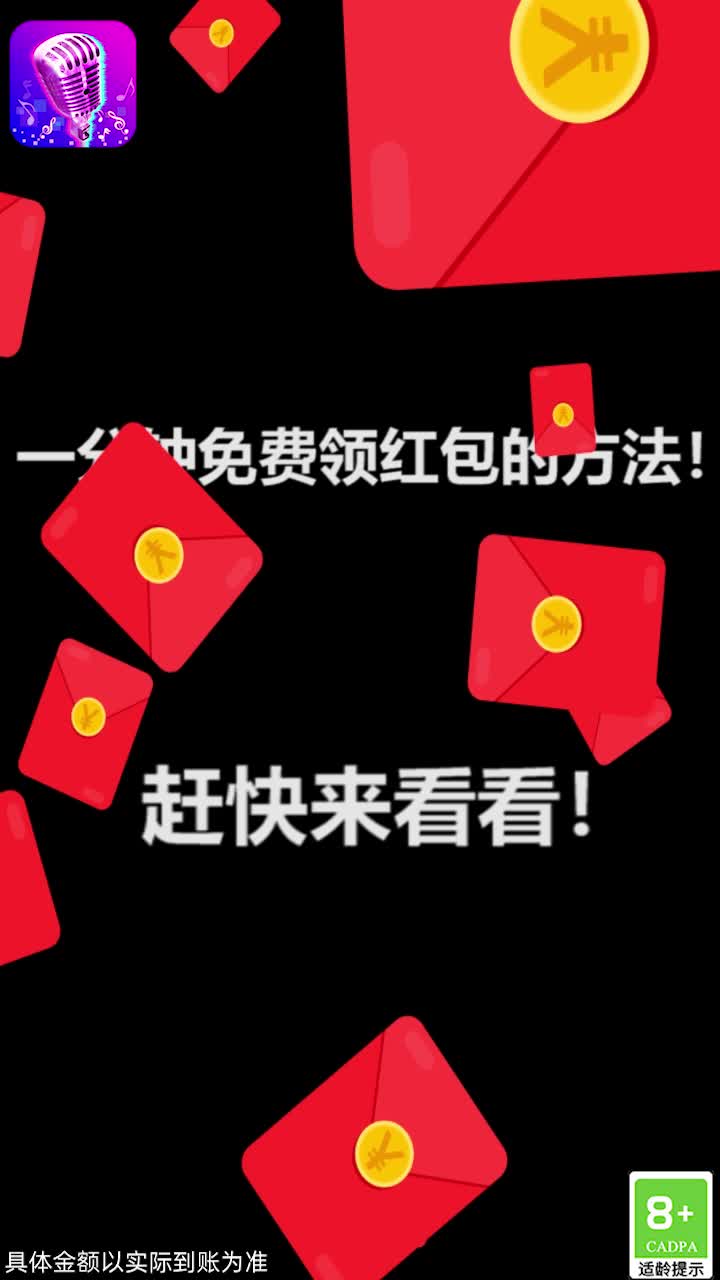 艾斯大陸官方版游戲