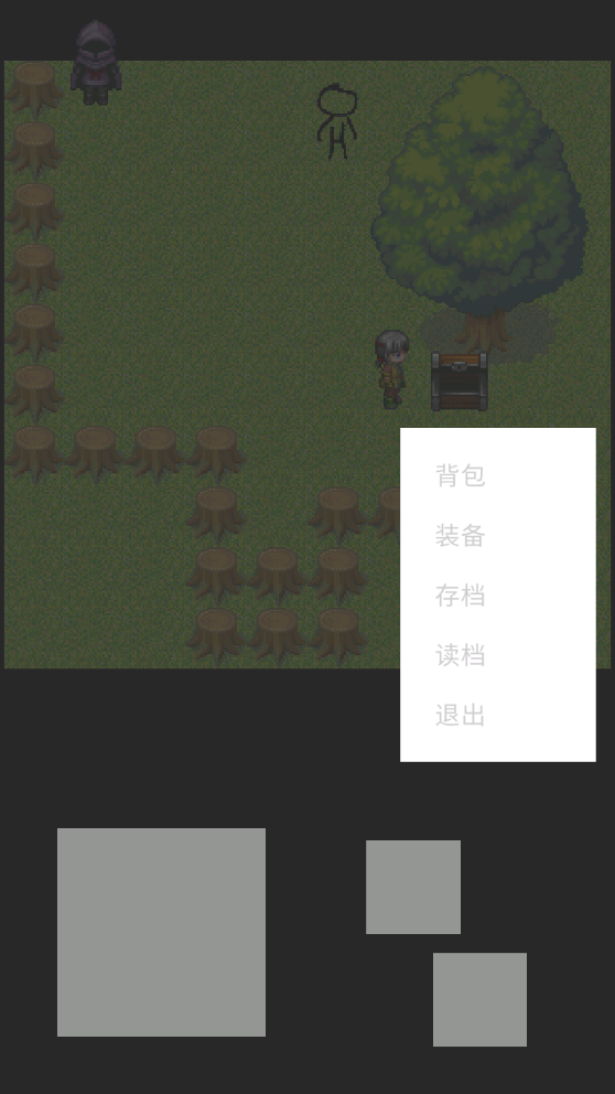 馬亞之神正式版