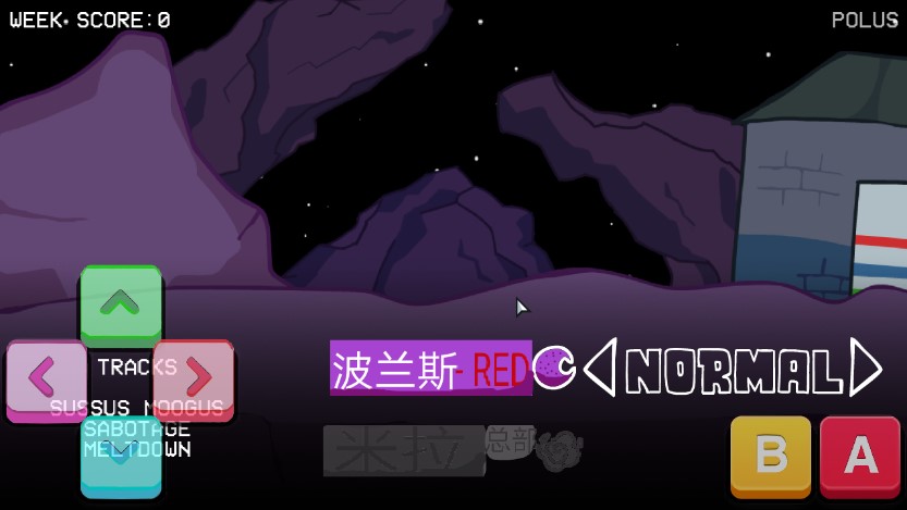 黑色星期五之夜寄生蟲Mod