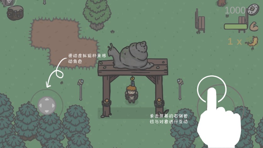 小山谷游戲官方版