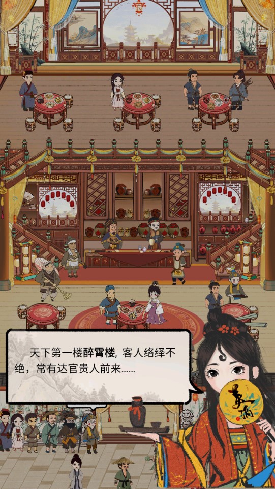 江城十里鋪無廣告
