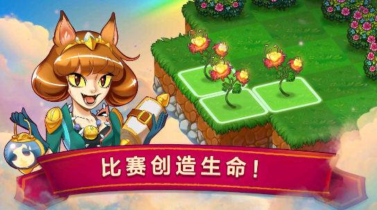 合成龍三幣強(qiáng)制版