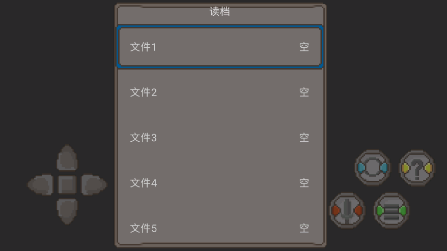 你不了解的肝臟世界官方版