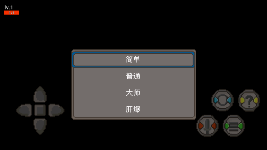你不了解的肝臟世界官方版