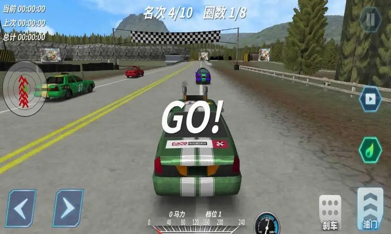命運(yùn)之城安卓版