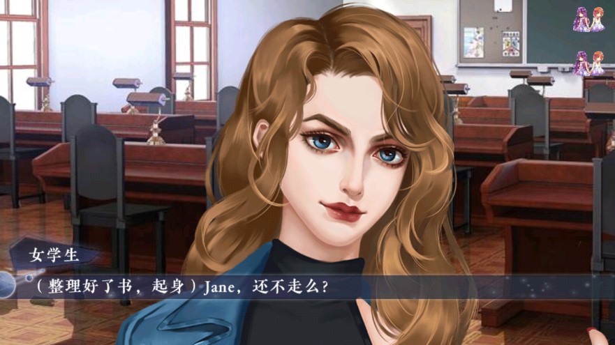 方小姐醒醒櫻破解版