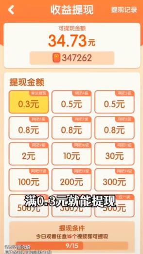 開心網(wǎng)咖紅包版新版