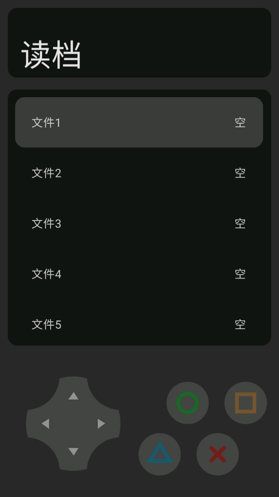 青鬼ty官方版（阿浩水?。?> </li>
              <li id=