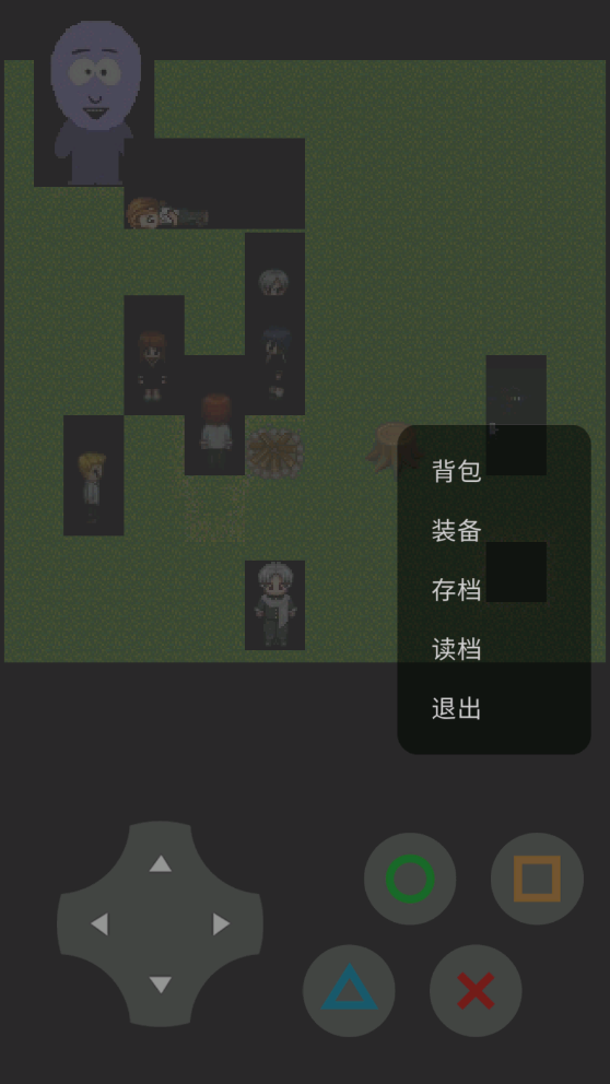 青鬼ty官方版（阿浩水?。?> </li>
 
            </ul>
            <a class=