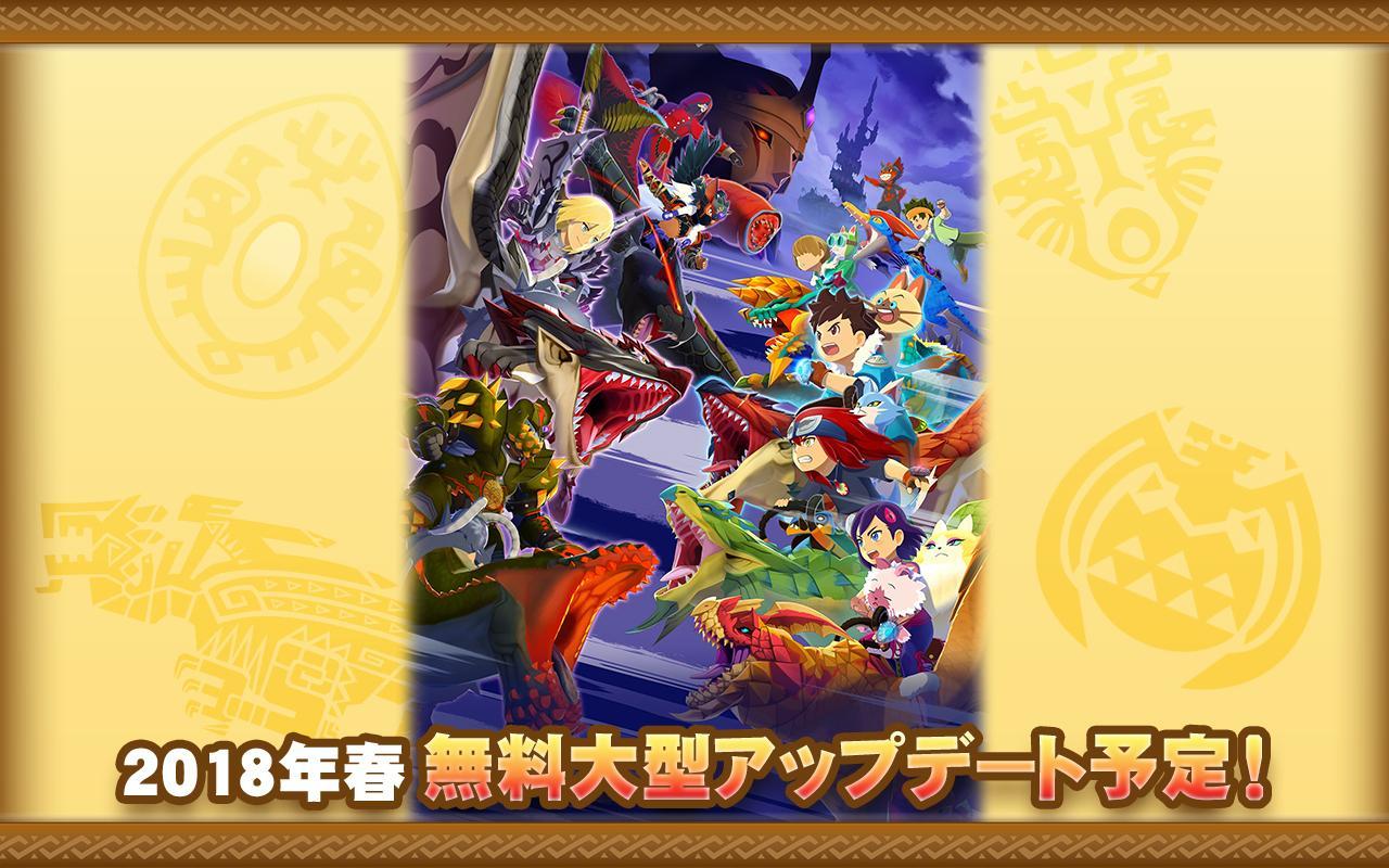 怪物獵人物語修改器版
