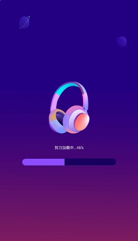 云云猜歌最新版