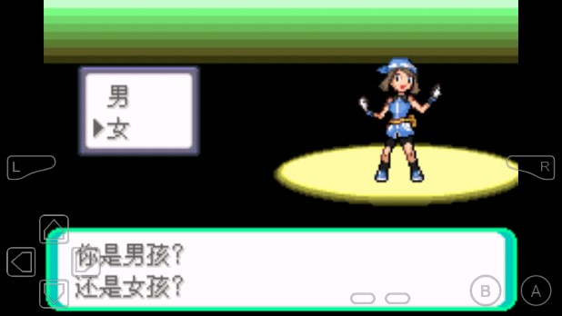 口袋妖怪魔界影族手機(jī)版