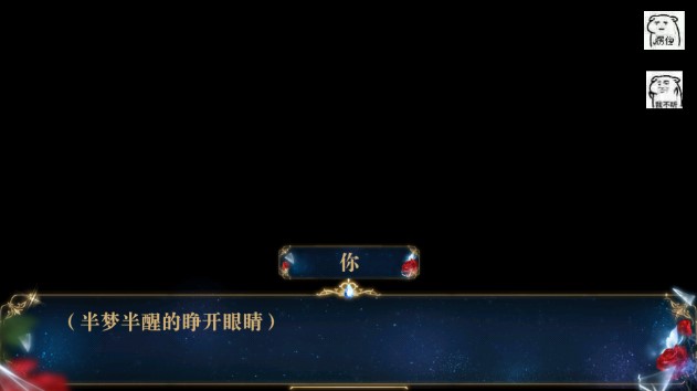 金錢時代蘿莉完結(jié)版7723游戲盒破解版