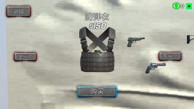 火柴人戰(zhàn)神官方版
