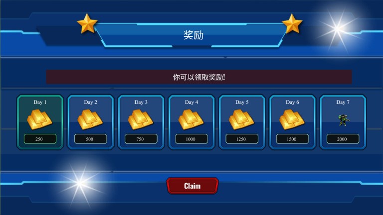 警方戰(zhàn)斗模擬器漢化版